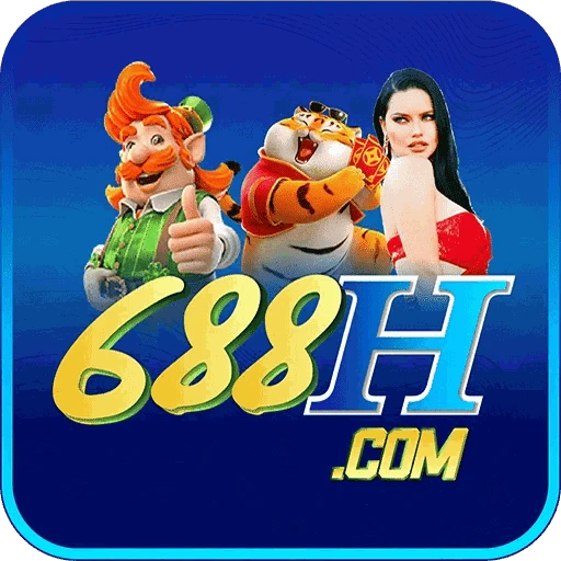 688H Logo