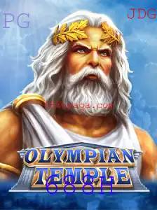 Explorando OlympianTemple: O Desafio dos Deuses